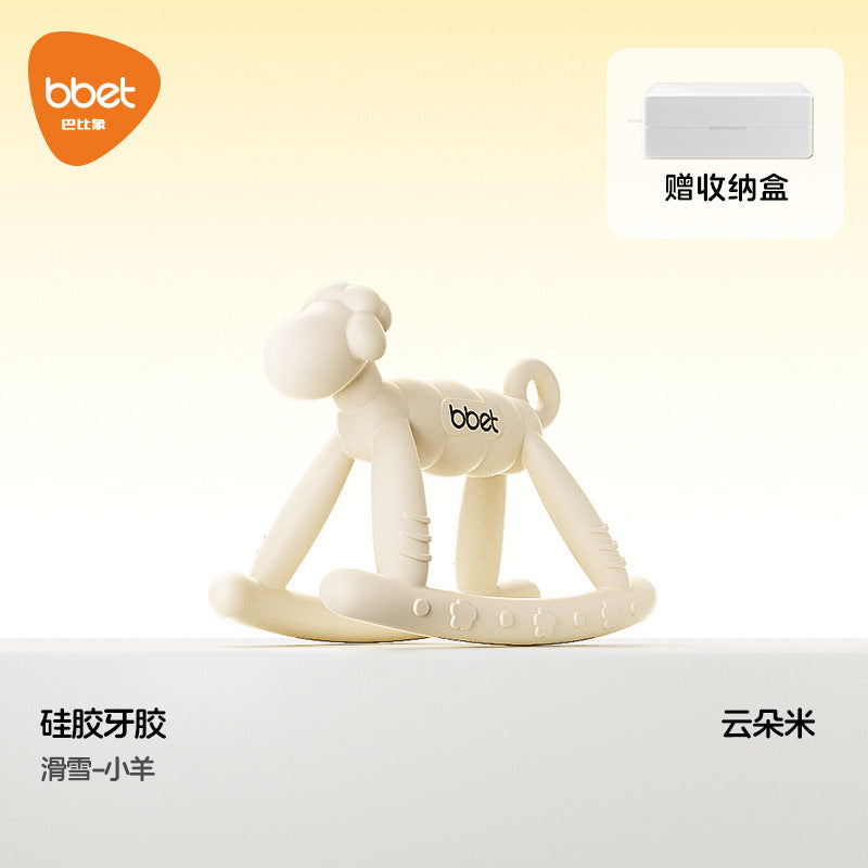 Babibele baby teether - anti-sucking hand toy, silicone chewable toy for babies aged 0-1 year