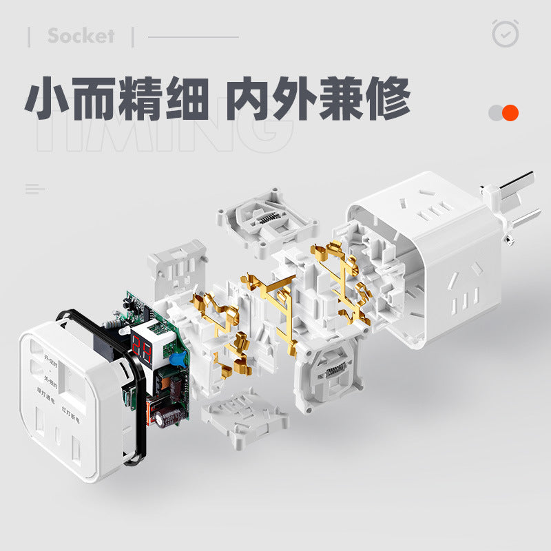 Creative usb socket anti-overcharge smart timer socket multifunctional scheduled power strip mobile phone charging power strip
