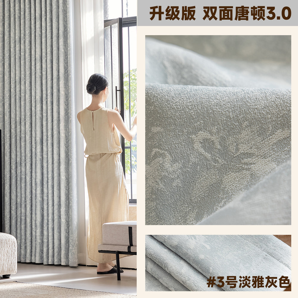 New double-sided downton abbey high-end yarn-dyed jacquard chenille blackout thickened curtain fabric frenchaccessible luxurypopular style