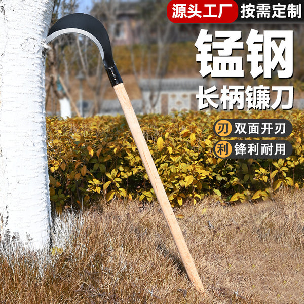 Long-handled sickle agricultural firewood chopper, moon bud lawn mower, tree cutting, weeding and harvesting, outdoor road-opening farm tool scimitar manufacturer
