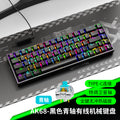 Ak68 mechanical keyboard - cherry mx red/blue switches, wired, mini portable rgb backlit keyboard for desktop