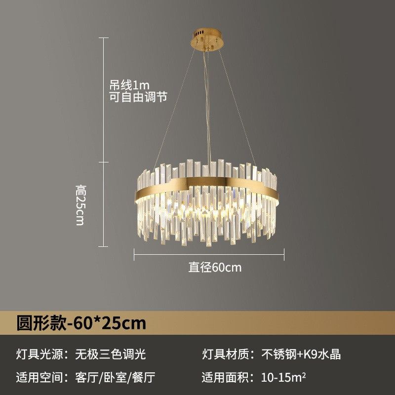 Crystal light luxury living room chandelier dining room master bedroom room lighting modern simple atmosphere bedroom crown high-end lamps