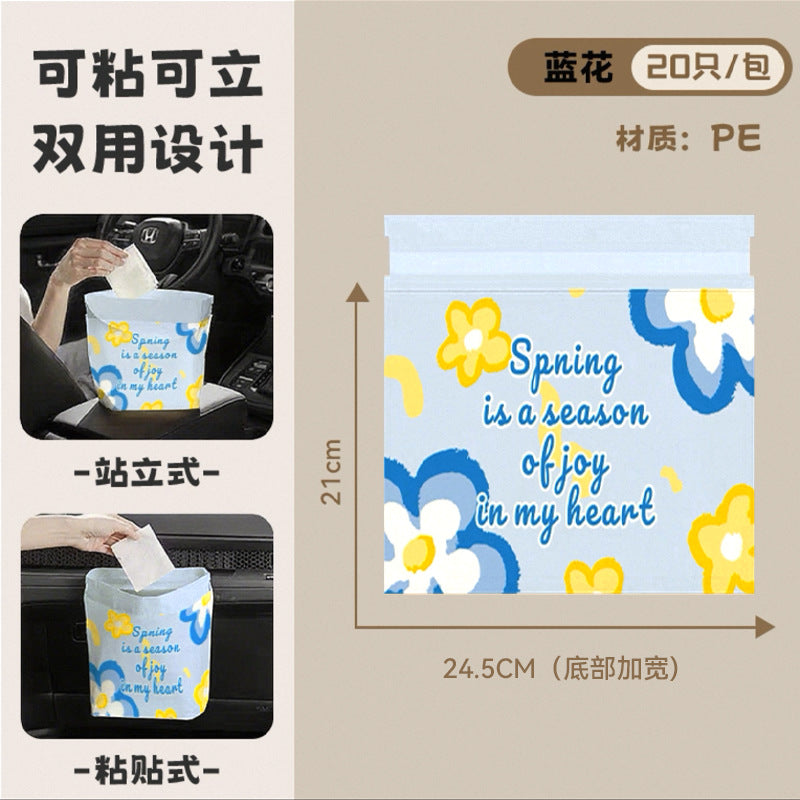 Car trash bags - heavy duty, portable, disposable for home, car, and desk use - cross-border dropshipping available