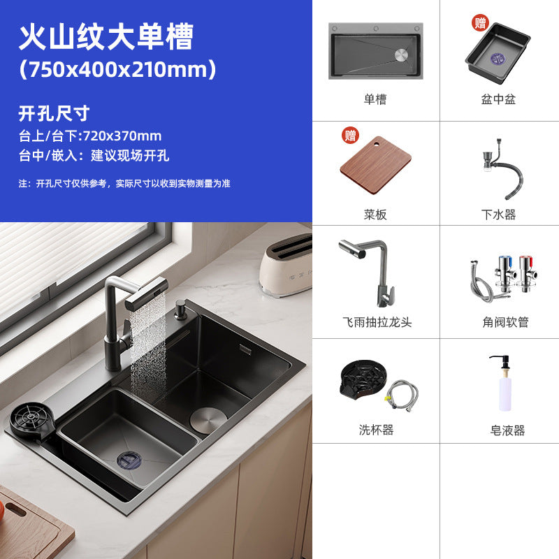Nojo sink large single slot double slot modified single slot thickened sus304 stainless steel kitchen for home vegetable washing table top middle and bottom