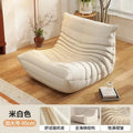Lazy sofa caterpillar sofa chair balcony bedroom small sofa tatami can lie down and sleep single sofa chair
