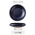 8.4inch waxy blue