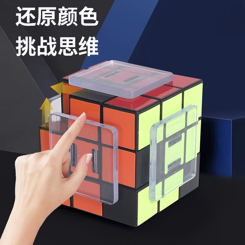 new huarong dao rubik's cube 3x3 puzzle toy, educational toy for boys aged 7-10, early education brain training