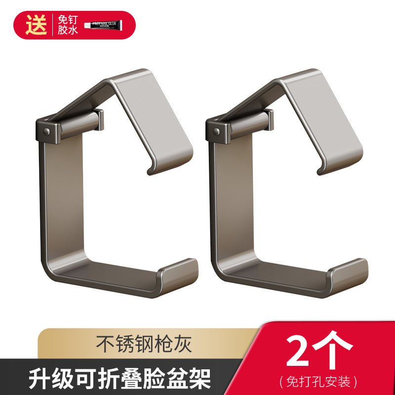 Stainless steel washbasin hook non-punching toilet basin storage rack bath tub bathroom toilet hanging basin artifact