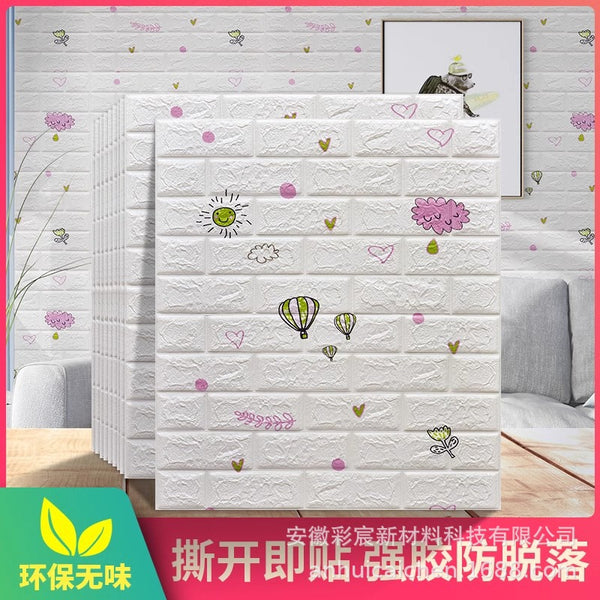 Wall sticker self-adhesive 3d three-dimensional wallpaper wallpaper background wall bedroom anti-collision foam brick decoration waterproof and moisture-proof sticker