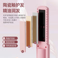 charging for home wireless lazy splint to create a charming woman with ceramic coating that does not damage hair
