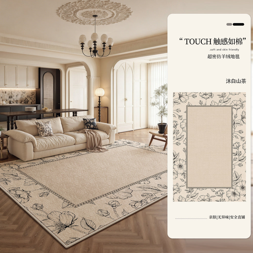 Carpet living room medieval style no-wash and wipeable sofa coffee table frenchretro bedroom bedside floor mat full coverage large area