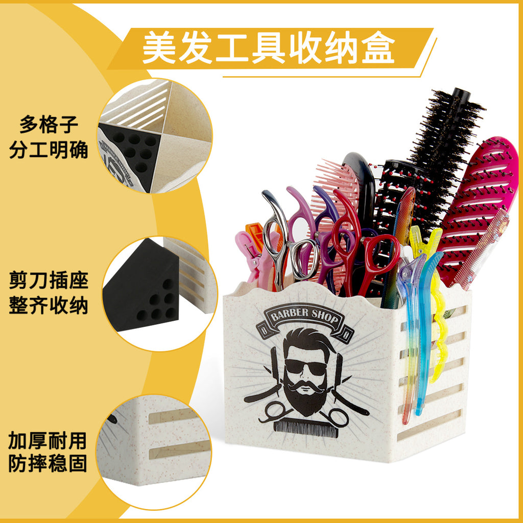 Hair salon scissors socket non-slip storage box, scissors socket box has no fixed position, comb scissors are inserted into the scissors rack.