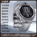 Transparent round children's phone watch, waterproof, large screen, full network, wifi positioning, downloadable, can be disabled, can be paid