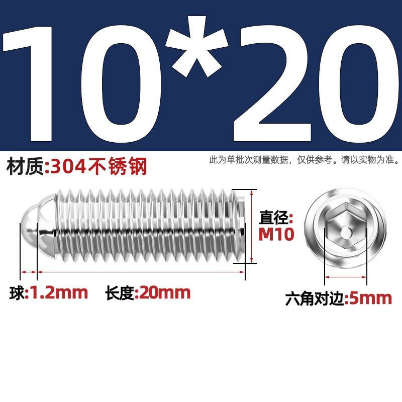 304 stainless steel/12.9 grade wave ball screw steel ball fastening spring ball head spring plunger ball glass positioning ball