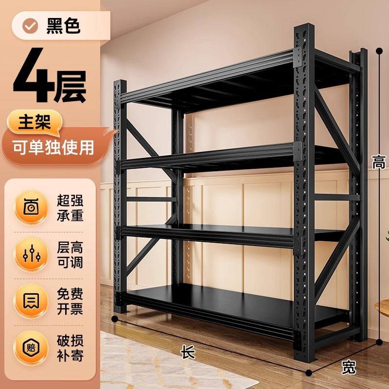 Warehouse shelves, multi-layer for home wall-mounted storage racks, warehouse heavy-duty supermarket garage storage room storage racks