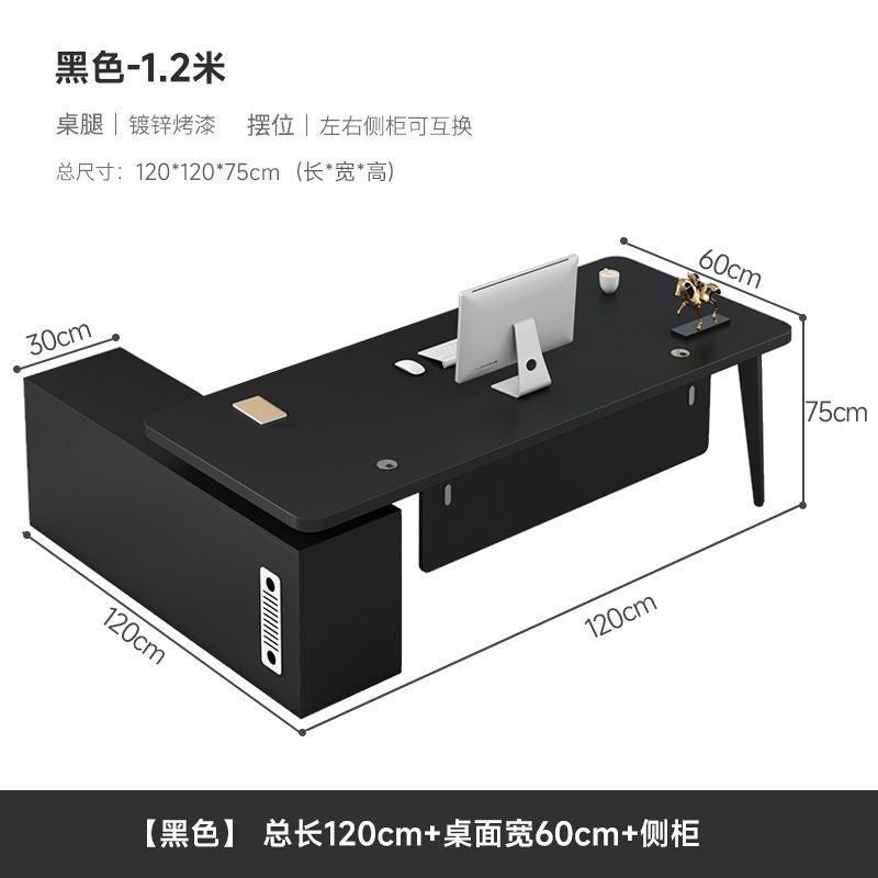 Boss desk office desk chair combination casual modern executive desk table office furniture desk single computer desk