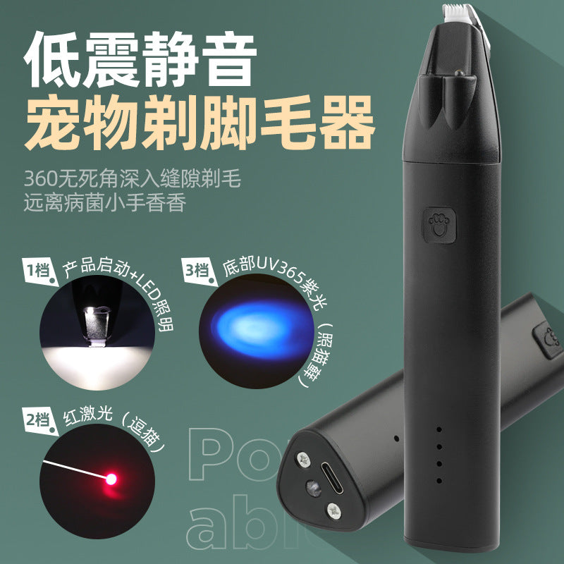 Electric pet hair trimmer - cat paw hair clipper, electric paw trimmer, abs pet hair groomer