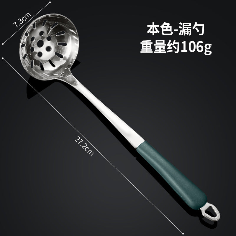 Customized stainless steel hot pot spoon creative tool kitchen silicone thickened handle soup spoon porridge spoon colander filter