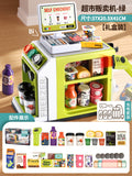 Hot-selling new children's supermarket coffee cash register toy set, front desk vending machine, pretend play for boys and girls, cross-border