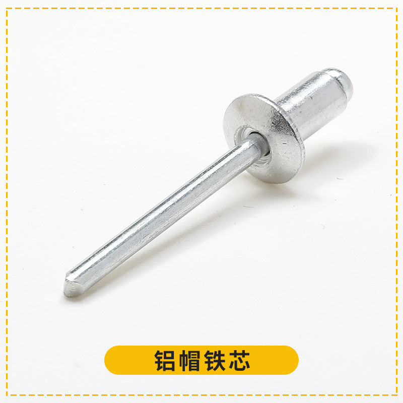Aluminum iron open type round head pull rivet flat round head willow nail pull nail half round head aluminum rivet aluminum cap iron core blind rivet