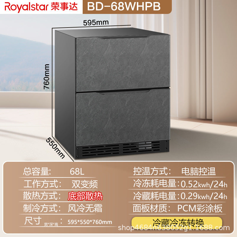 Royalstar horizontal refrigerator table embedded class a energy efficiency air-cooled frost-free side-opening double-door refrigerator freezer refrigerator