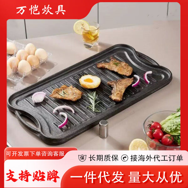 Manufacturer wholesale uncoated iron plate, Japanese style binaural frying pan, cast iron baking pan, commercial steak pan baking
