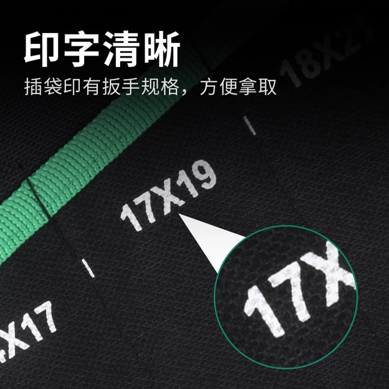 Bao lian dual-purpose wrench storage bag opening torx wrench storage bag thickened canvas bag multi-functional tool bag