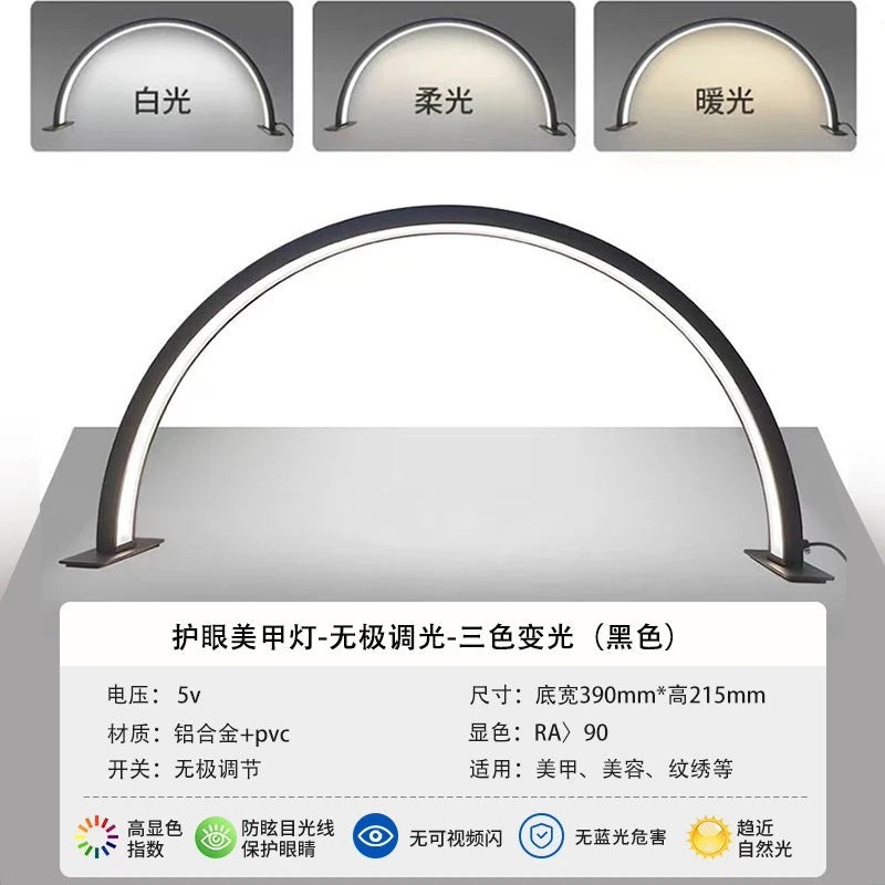 Amazon exclusive mutk: xiyin cross-border new product - beauty desk lamp, specifically designed for women's nail art and makeup, with fill light function