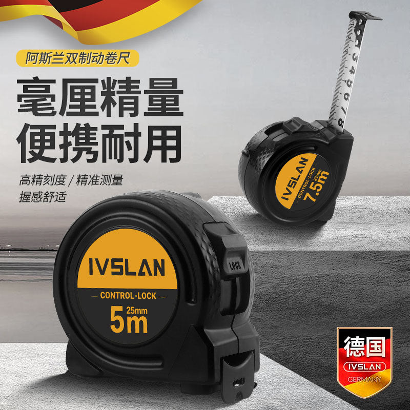 阿斯兰跨境自动不锈钢卷尺工程装修5米10耐磨英制钢卷尺抗摔批发
