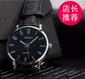 Amora in stock manufacturer direct men's watch gift watch wholesale watch casual steel band quartz watch