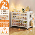 Steel shoe cabinet for homemulti-layer dustproof shoe rack door entrance entrance floor-to-ceiling wall all-in-one storage rack storage rack