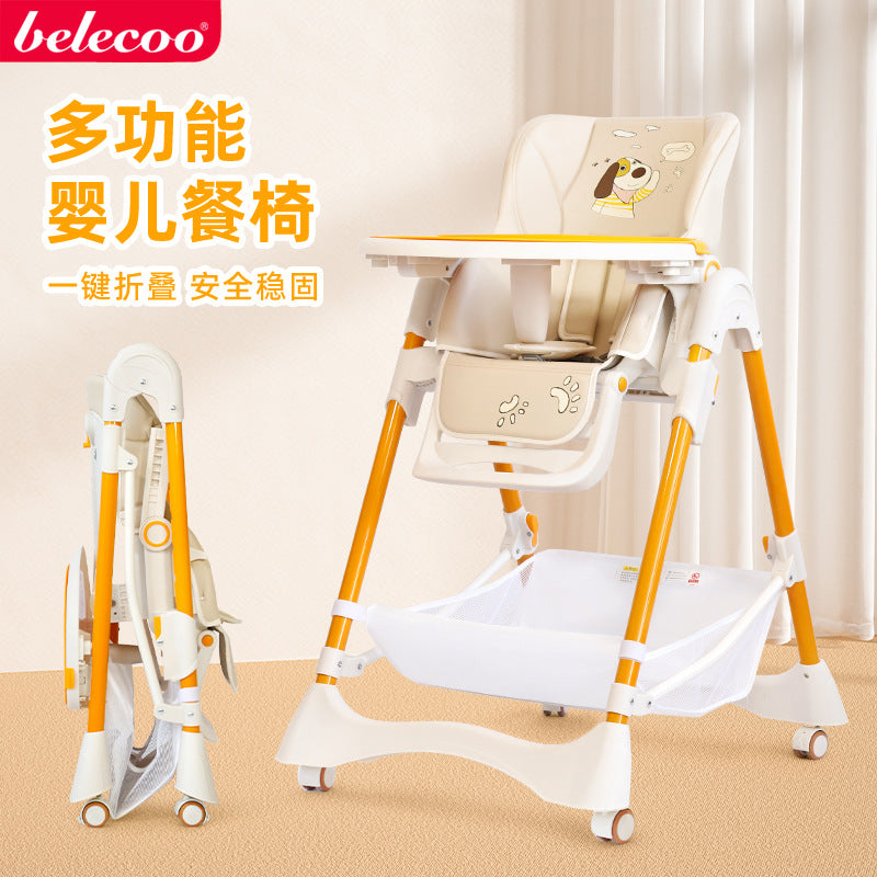 Bellico Children's Dining Chair Multifunctional Baby Dining Chair Foldable Portable Baby Dining Table Eating Seat