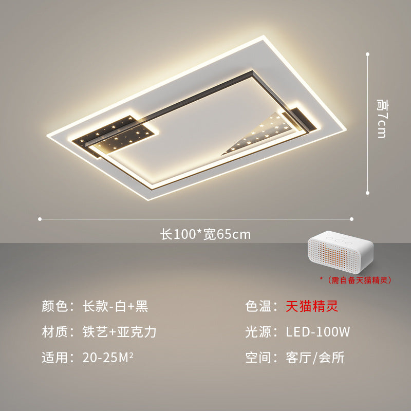 [Strict selection] 2025 new living room lamp hall led ceiling lamp Internet celebrity modern simple atmosphere bedroom lamp