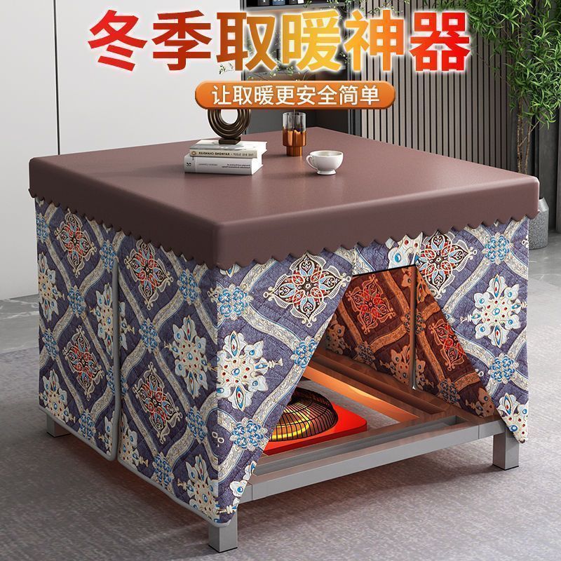 Stainless steel folding fire table - perfect for home, square design, winter heating, dining table, office foot warmer, and fire pit