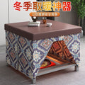 Stainless steel folding fire table - perfect for home, square design, winter heating, dining table, office foot warmer, and fire pit
