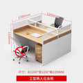 Saint li office desk and chair set - minimalist modern office partition desk for 2/4/6 people - computer desk