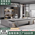 Boss desk office desk casual modern president manager desk supervisor table and chair combination light luxury executive desk office furniture