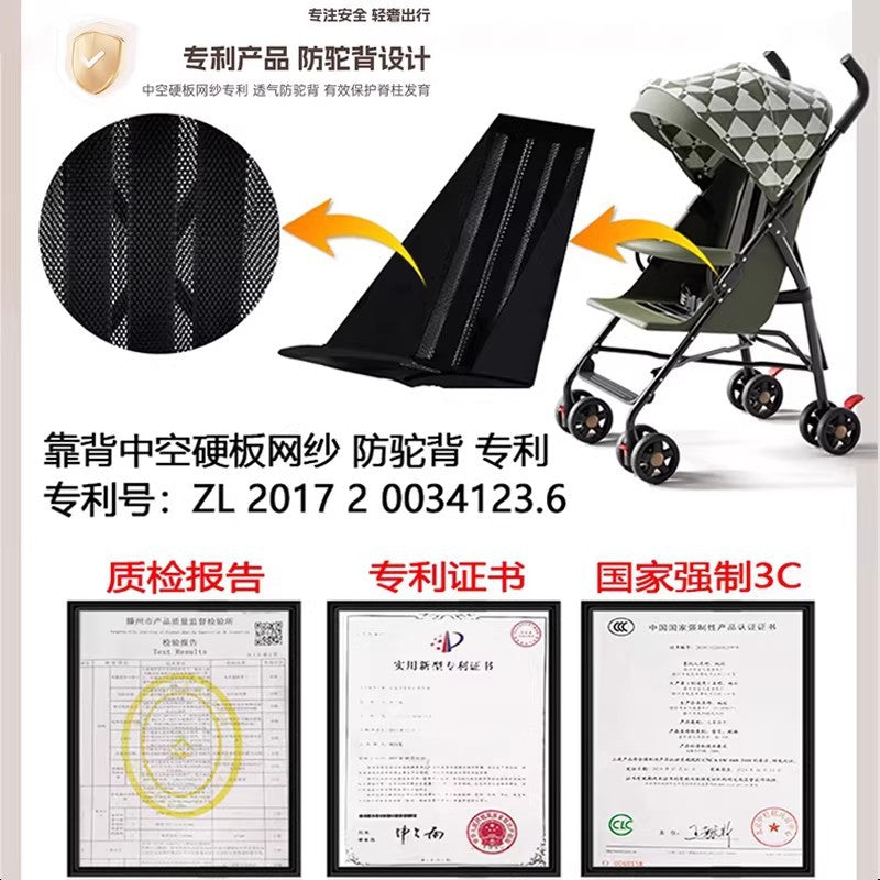 Baby stroller lightweight foldable umbrella stroller reclining seat summer travel pram for infants and toddlers