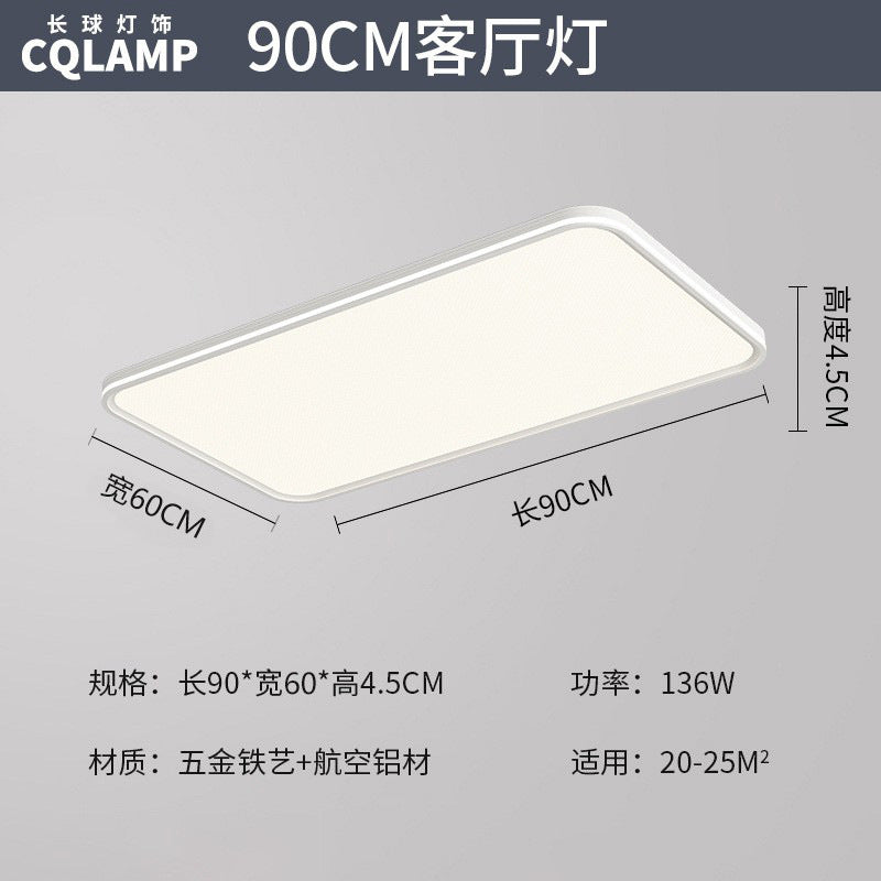 Living room ceiling light led highlight advanced sense simple and minimalist main light Zhongshan home improvement lighting package whole house combination