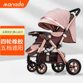 Baby stroller high view sit and lie down lightweight foldable four-wheel rubber two-way large space baby stroller