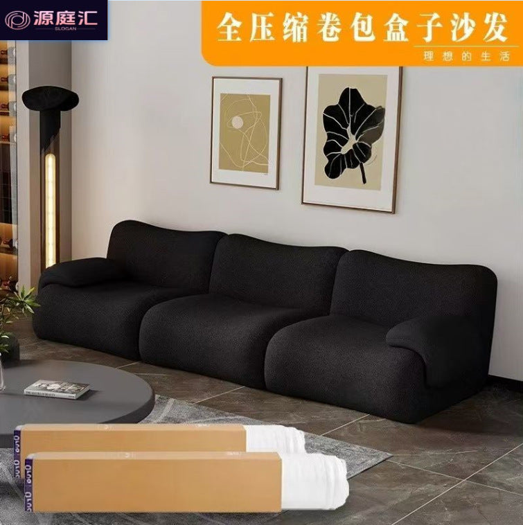 Compression sofa module sofa light luxury normcore style bamboo sofa small apartment straight row sofa bed
