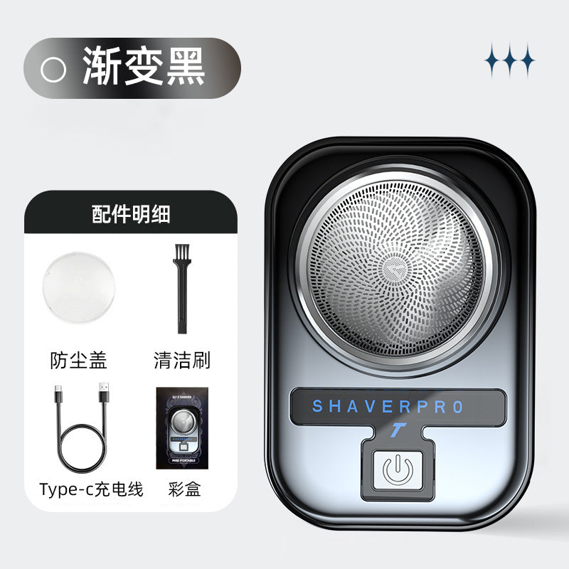 New electric mini shaver with illuminated display - portable, travel-friendly, and washable for men