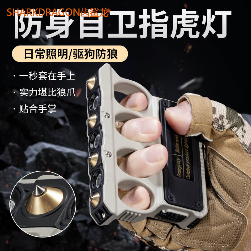 Cross-border new car self-defense finger light USB charging finger glove self-defense self-rescue broken window survival emergency lighting