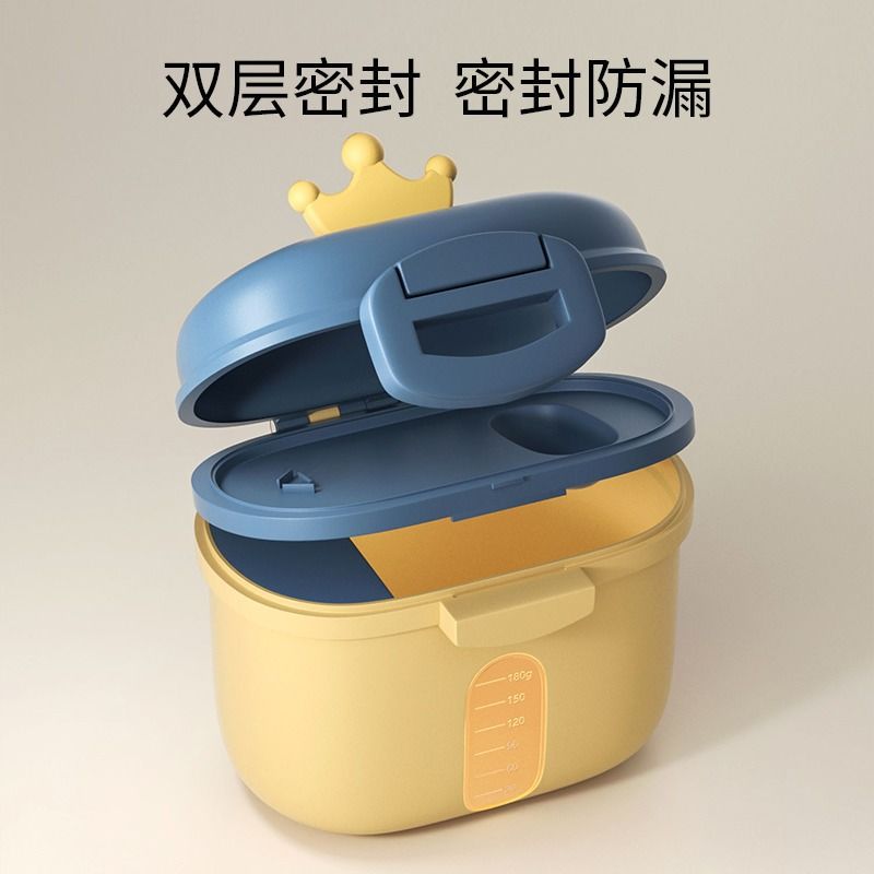 Baby double-layer formula dispenser, portable rice cereal storage container, airtight moisture-proof divided compartment dispenser, baby supplies
