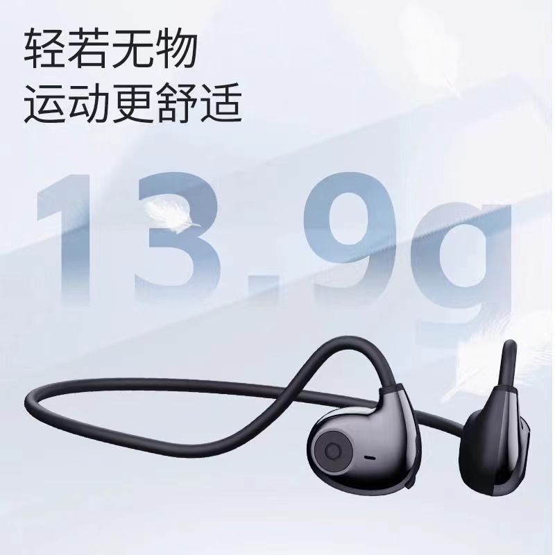 2025 new air conduction open-ear wireless bluetooth earbuds - ultra-long battery life, high-fidelity audio, yan cai bone conduction public model