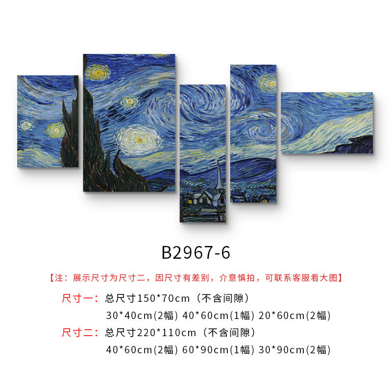Starry sky painting Van Gogh world famous painting living room sofa background wall mural bedroom bedside pentagram wall decoration painting