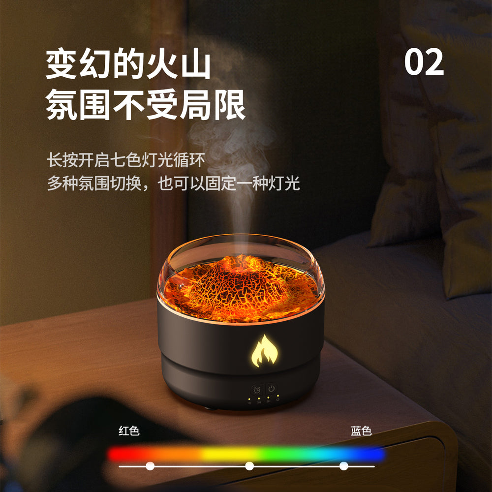 2024 new volcano aroma diffuser - home desktop colorful aromatherapy machine, bedroom essential oil humidifier, wholesale gifts