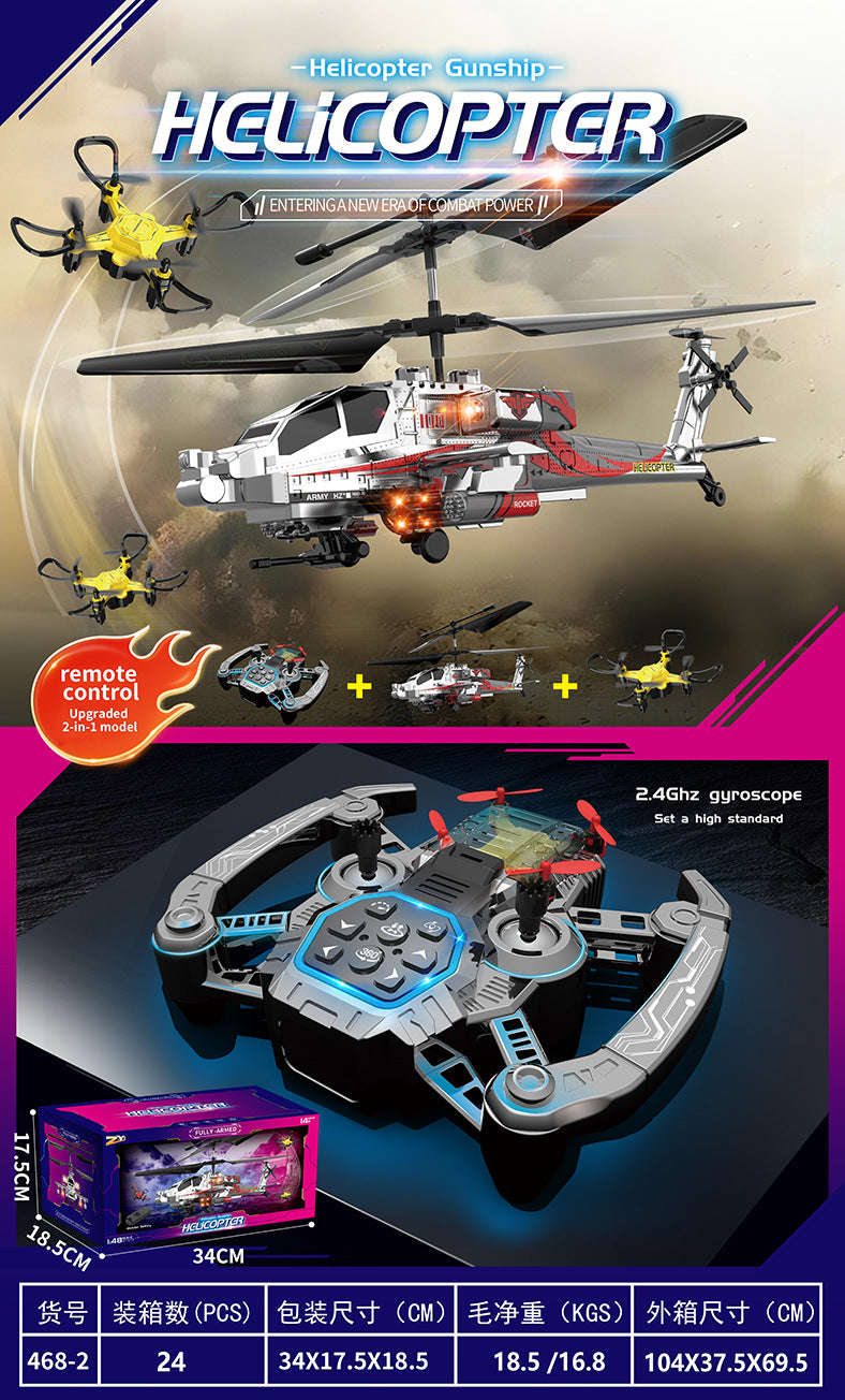 new product 2.4g fixed height apache apache combat remote control simulation aircraft armed model toys wholesale