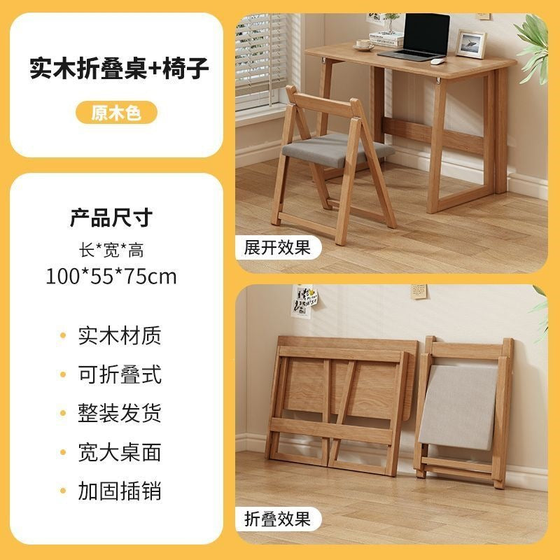 Solid wood folding table and chair floor-standing coffee table rental house handy gadget desk study table writing table for home computer table casual