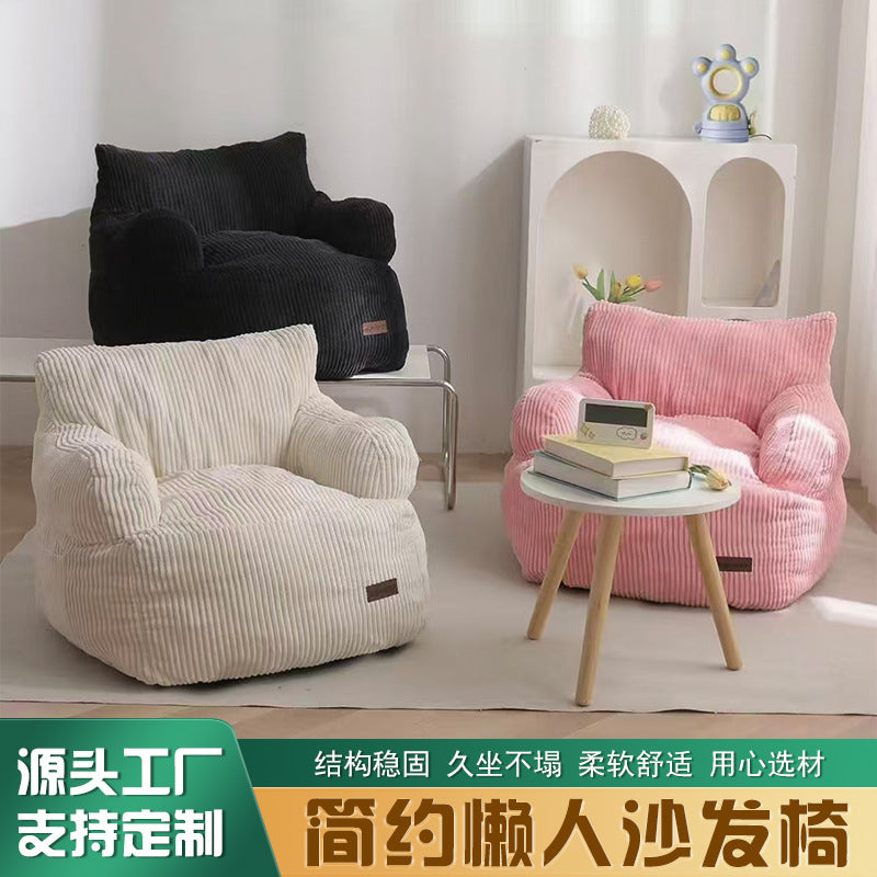 Amazon cross-border compressed kids sofa lazy sofa chair living room baby sofa floor seat for home lazy sofa